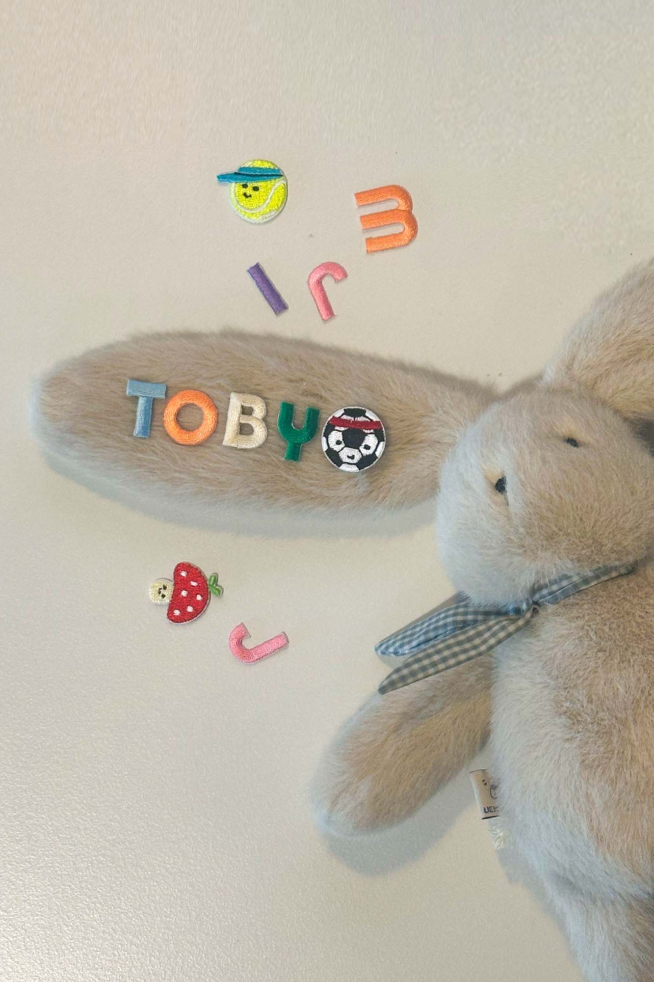 Personalisable Liewood Binnie Rabbit Small Teddy Pale Tuscany