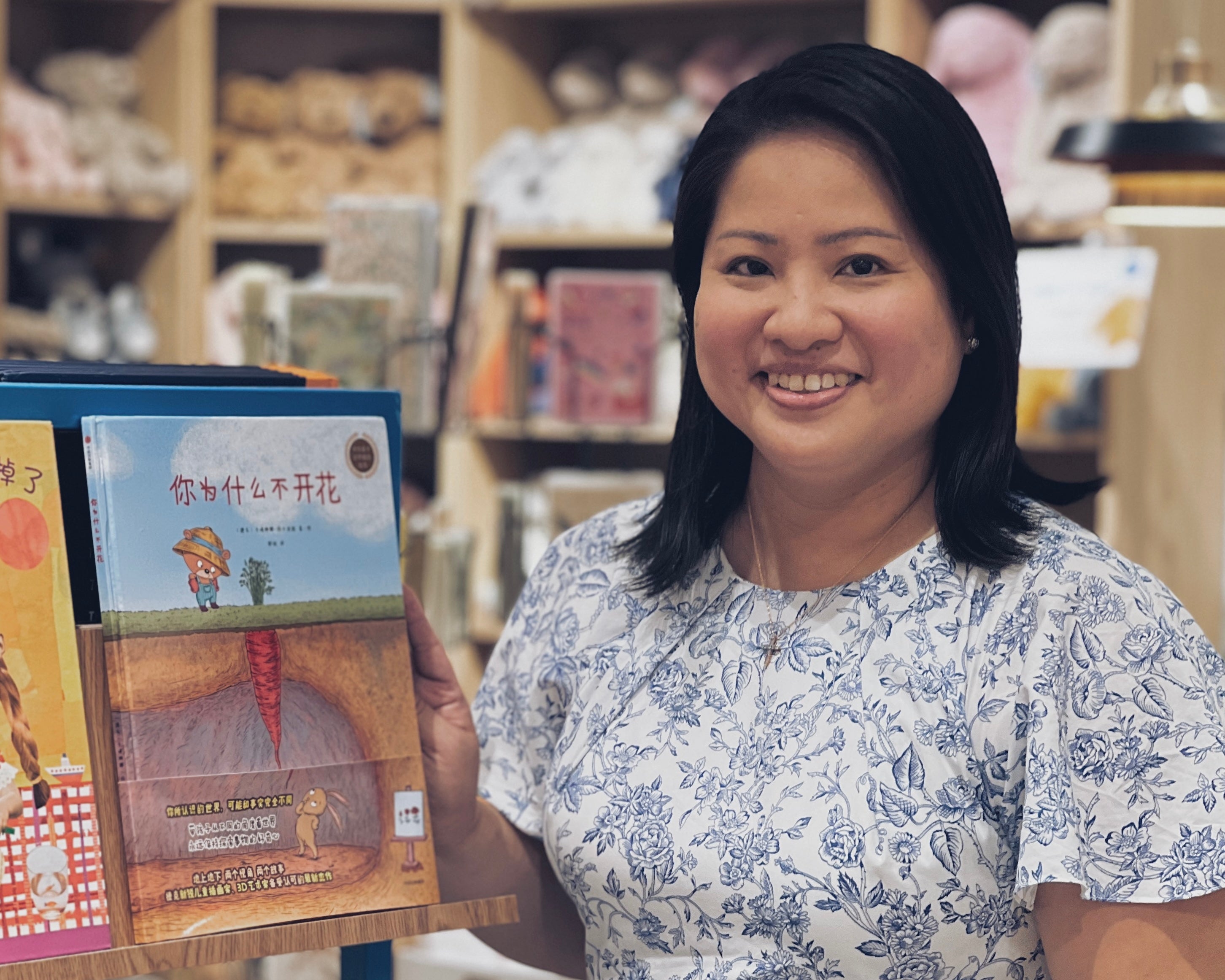 Friends of Sea Apple: Jiang Meiru from Flip For Joy