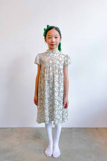 Beige Tropic Emma Cheongsam
