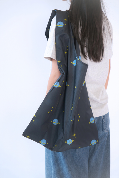 Personalisable Supernova Reusable Bag