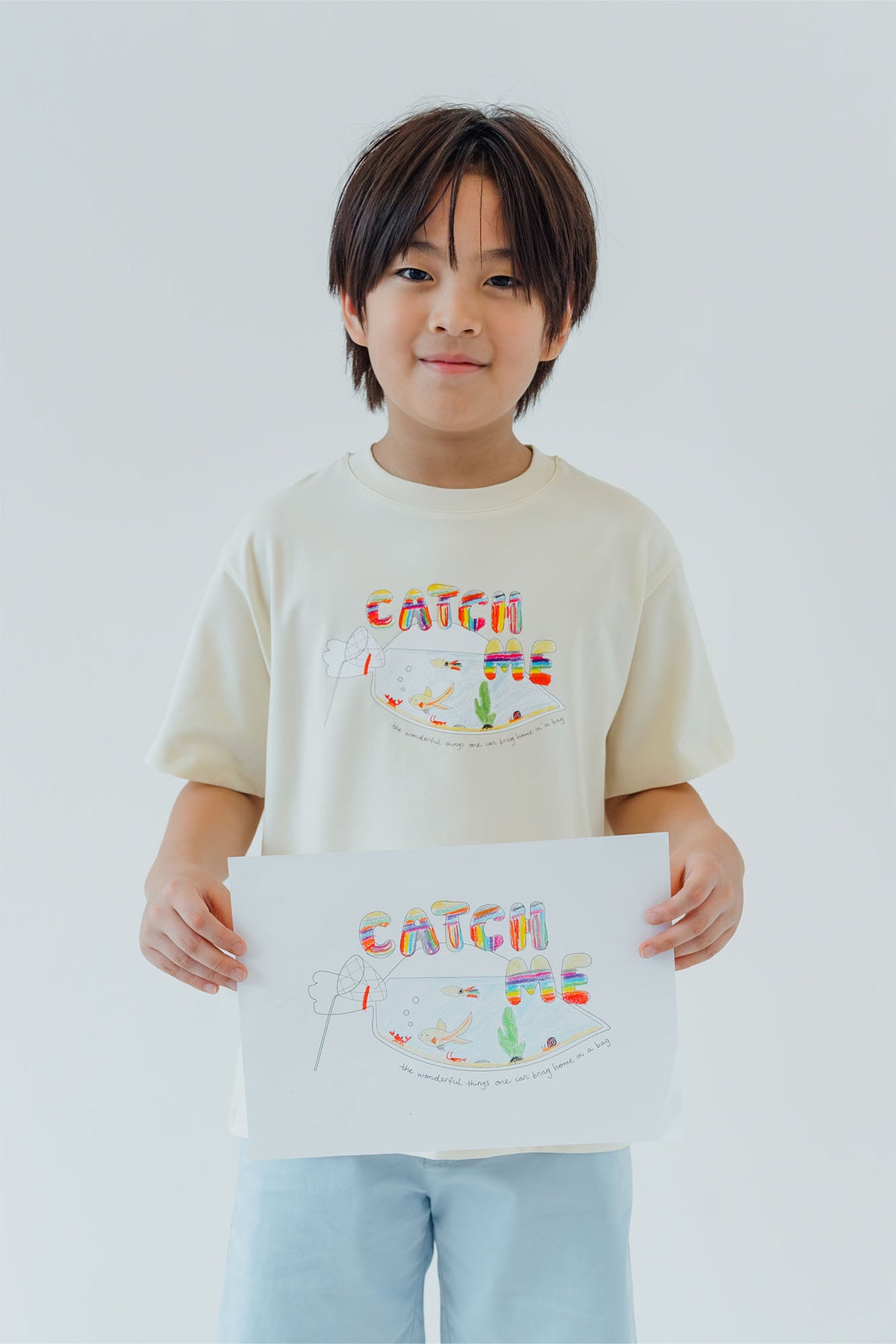Colour Me! Catch Me Sand Oversized Tee
